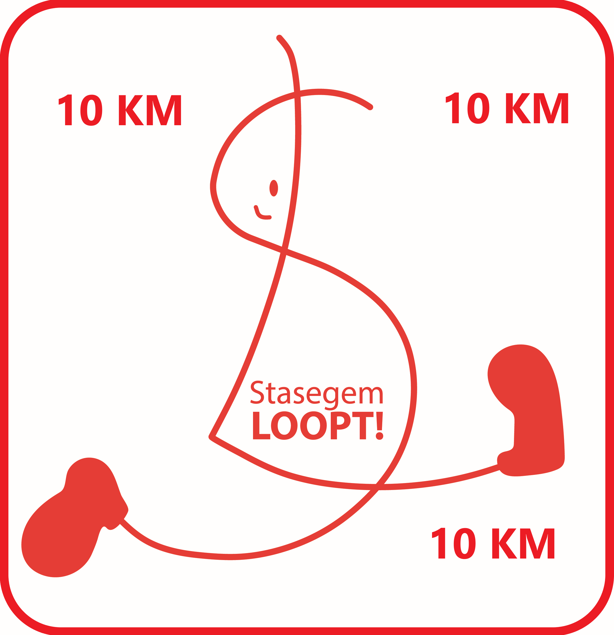 10 Km